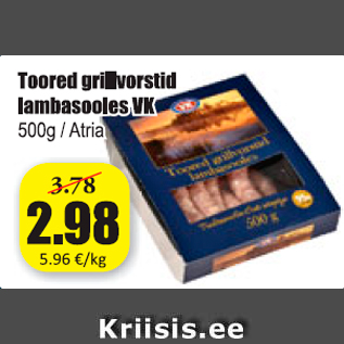 Allahindlus - Toored grillvorstid lambasooles VK