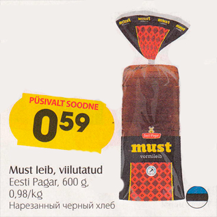 Allahindlus - Must leib, viilutatud