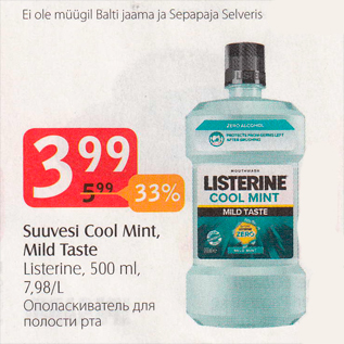 Allahindlus - Suuvesi Cool Mint, Mild Taste