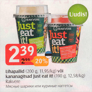 Allahindlus - Lihapallid (200 g) kananagitsad Just eat it! (190 g)