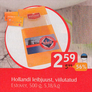 Allahindlus - Hollandi leibjuust, viilutatud