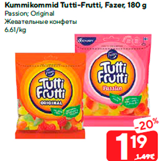 Allahindlus - Kummikommid Tutti-Frutti, Fazer, 180 g