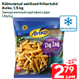 Allahindlus - Külmutatud sakilised friikartulid Aviko, 1,5 kg