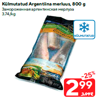 Allahindlus - Külmutatud Argentiina merluus, 800 g