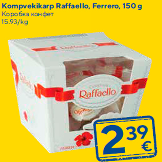 Allahindlus - Kompvekikarp Raffaello, Ferrero, 150 g