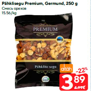 Allahindlus - Pähklisegu Premium, Germund, 250 g