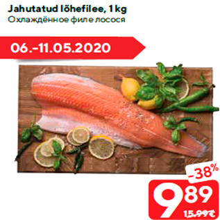 Allahindlus - Jahutatud lõhefilee, 1 kg