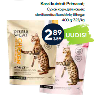 Allahindlus - Kassi kuivtoit Primacat