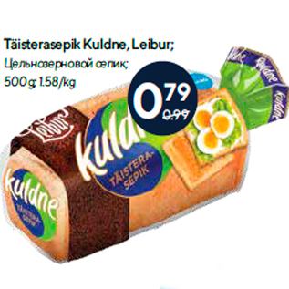 Allahindlus - Täisterasepik Kuldne, Leibur; 500 g