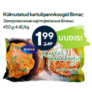 Allahindlus - Külmutatud kartulipannkoogid Bimar; 450 g