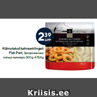 Allahindlus - Külmutatud kalmaarirõngad Fish Port; 500 g