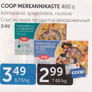 Allahindlus - COOP MEREANNIKASTE 400 G