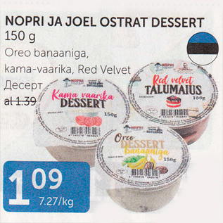 Allahindlus - NOPRI JA JOEL OSTRAT DESSERT 150 G