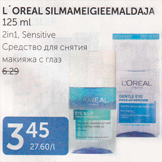 Allahindlus - L´OREAL SILMAMEIGIEEMALDAJA 125 ml