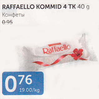 Allahindlus - RAFFAELLO KOMMID 4 TK 40 G