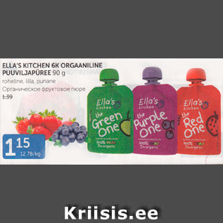 Allahindlus - ELLA´S KITCHEN 6K ORGAANILINE PUUVILJAPÜREE 90 G