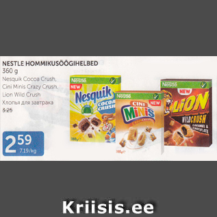 Allahindlus - NESTLE HOMMIKUSÕÕGIHELBED 360 G