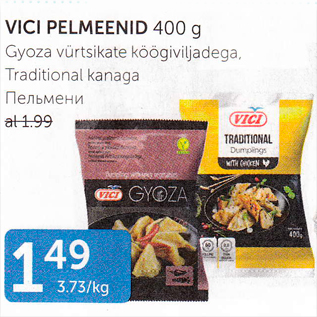 Allahindlus - VICI PELMEENID 400 G