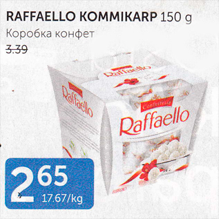 Allahindlus - RAFFAELLO KOMMIKARP 150 G