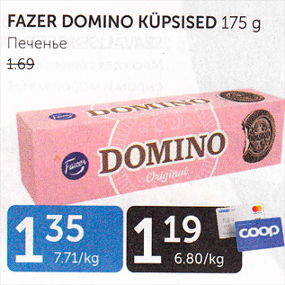 Allahindlus - FAZER DOMINO KÜPSISED 175 G