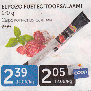 Allahindlus - ELPOZO FUETEC TOORSALAAMI 170 G