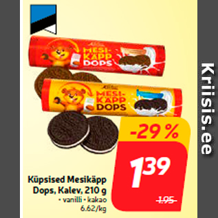 Allahindlus - Küpsised Mesikäpp Dops, Kalev, 210 g