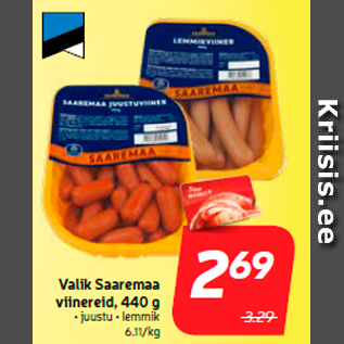 Allahindlus - Valik Saaremaa viinereid, 440 g