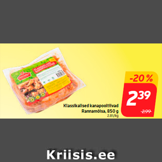 Allahindlus - Klassikalised kanapooltiivad Rannamõisa, 850 g