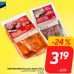 Allahindlus - Valik Maks&Mooritsa grill-lihasid, 500 g