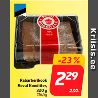 Allahindlus - Rabarberikook Reval Kondiiter, 320 g