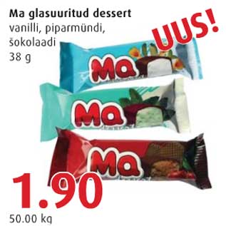 Allahindlus - Ma glasuuritud dessert