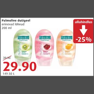 Allahindlus - Palmolive dušigeel