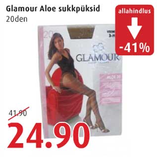 Allahindlus - Glamour Aloe sukkpüksid