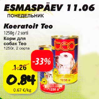 Allahindlus - Koera Teo 1250g/2 sorti