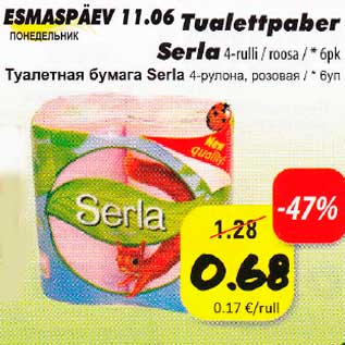 Allahindlus - Tualettpaber Serla 4-rulli/ roosa/*6pk