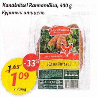 Allahindlus - Каnаšnitsеl Rаnnаmõisа, 400 g