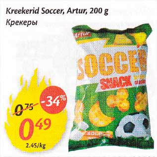 Allahindlus - Kreekerid Soccer, Artur,200 g