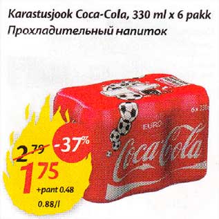 Allahindlus - Karastusjook Coca-Cola, 330 ml х 6 pakk