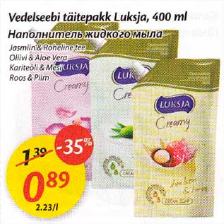 Allahindlus - Vedelseebi täitepakk luksja, 400 ml