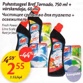 Allahindlus - Puhastusgeel Bref Tornado, 750 ml+ värskendaja, 60 ml