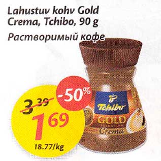 Allahindlus - Lahustuv kohv Gold Сrеmа, Tchibo, 90 g