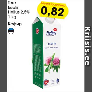 Allahindlus - Tere keefir Hellus 2,5% 1 kg