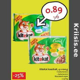 Allahindlus - KiteKat kassitoit, 4 x 100 g • kodumenüü • kalamenüü