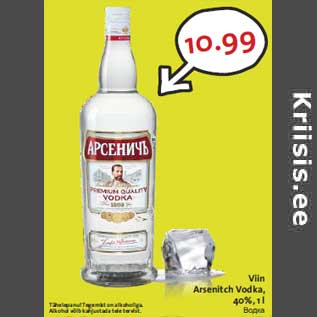 Allahindlus - Viin Arsenitch Vodka, 40%, 1 l