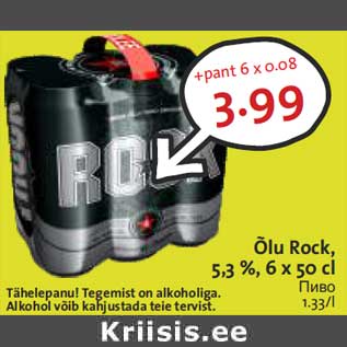 Allahindlus - Õlu Rock, 5,3 %, 6 x 50 cl