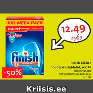 Allahindlus - Finish All-in-1 nõudepesutabletid, 100 tk