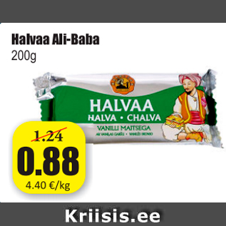 Allahindlus - Halvaa Ali Baba, 200 g