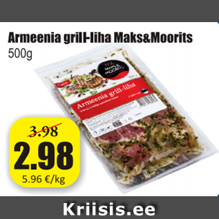 Allahindlus - Armeenia grill-liha Maks&Moorits 500 g