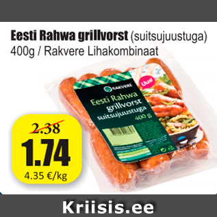 Allahindlus - Eesti Rahwa grillvorst