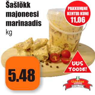 Allahindlus - Šašlõkk majoneesi marinaadis kg